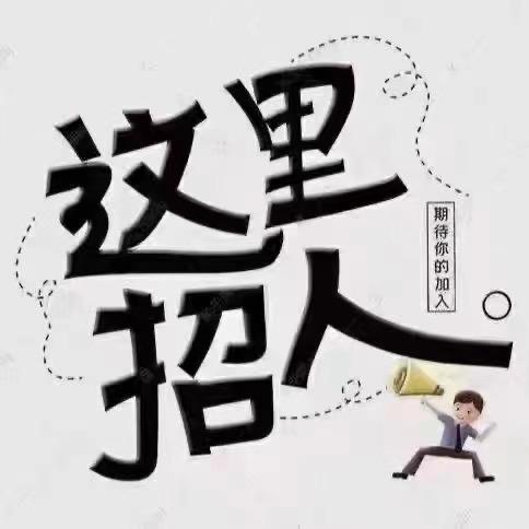 小王还是小王