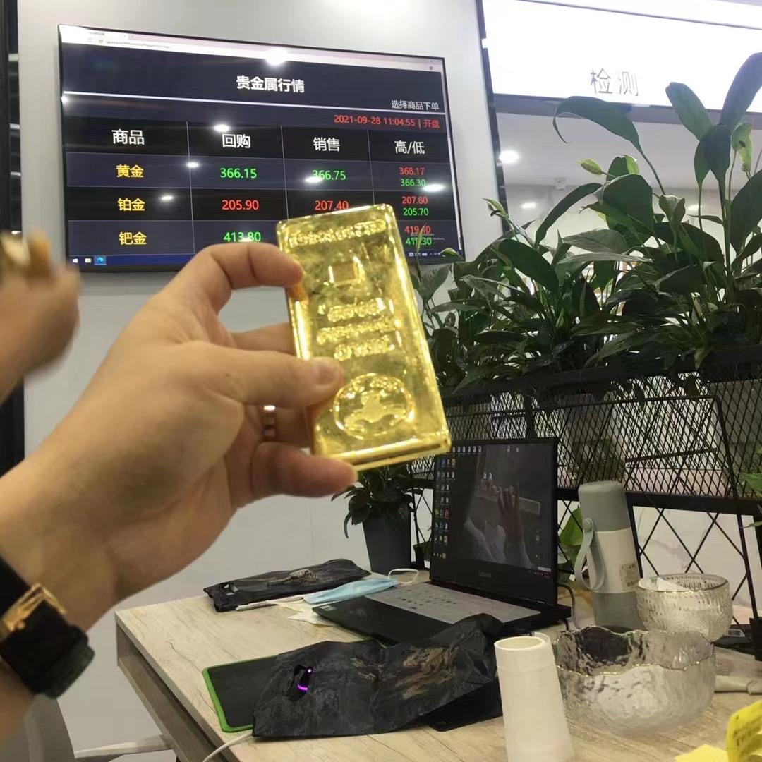 沈阳黄金钻石回收