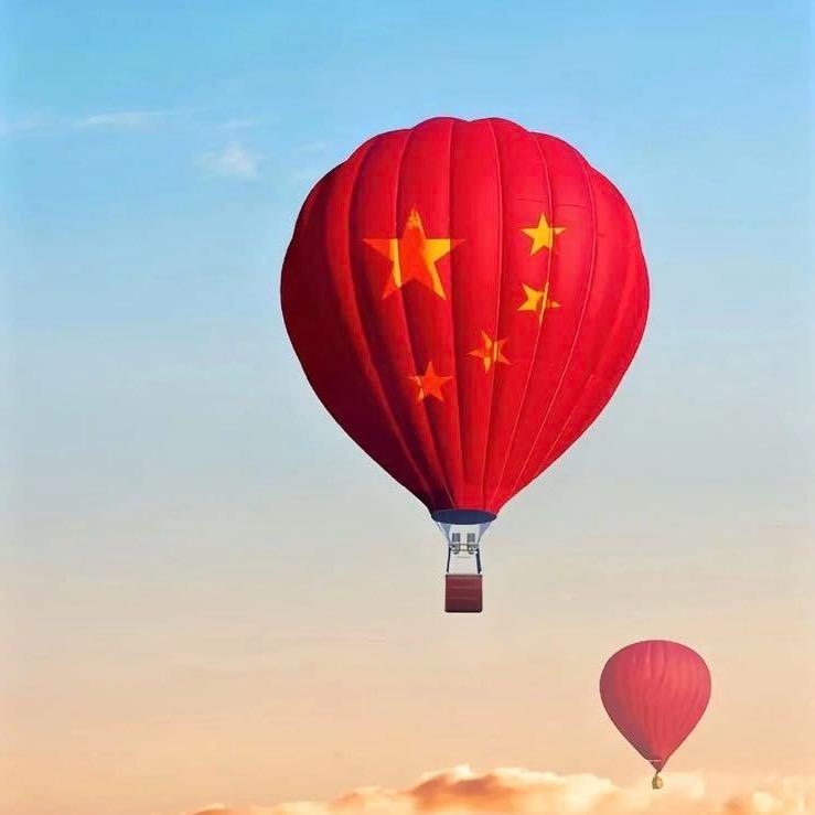 凭阑意