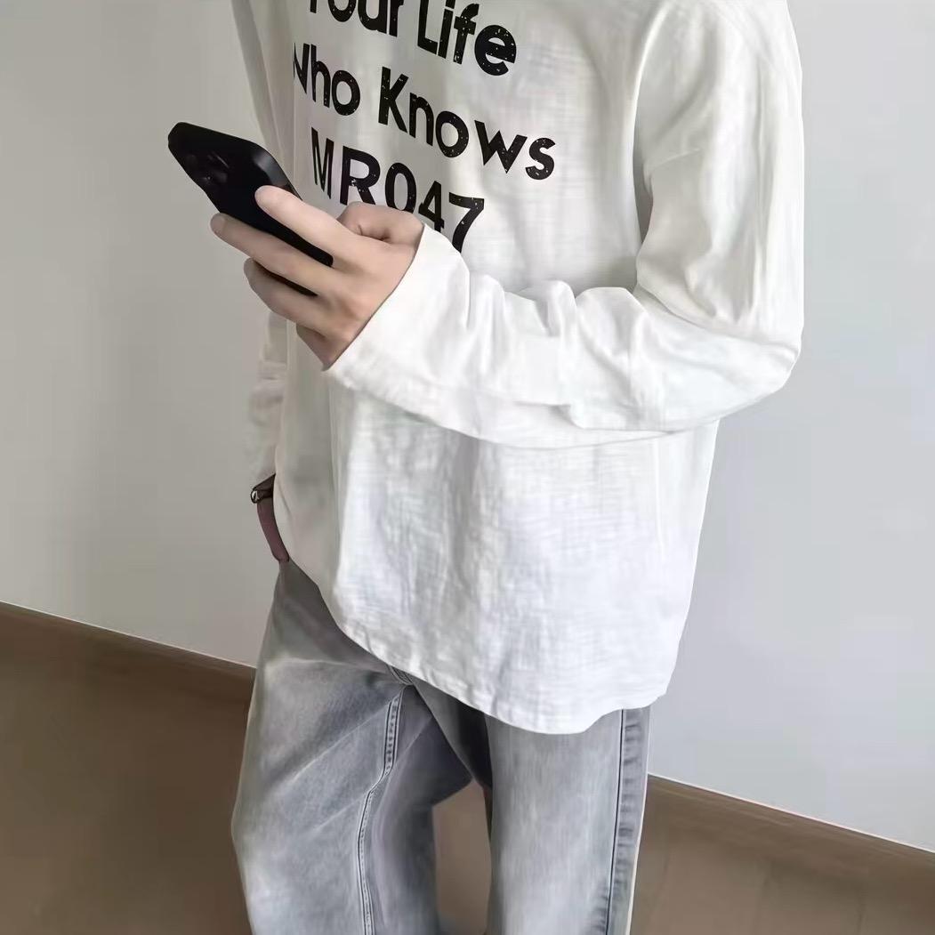 情忘南
