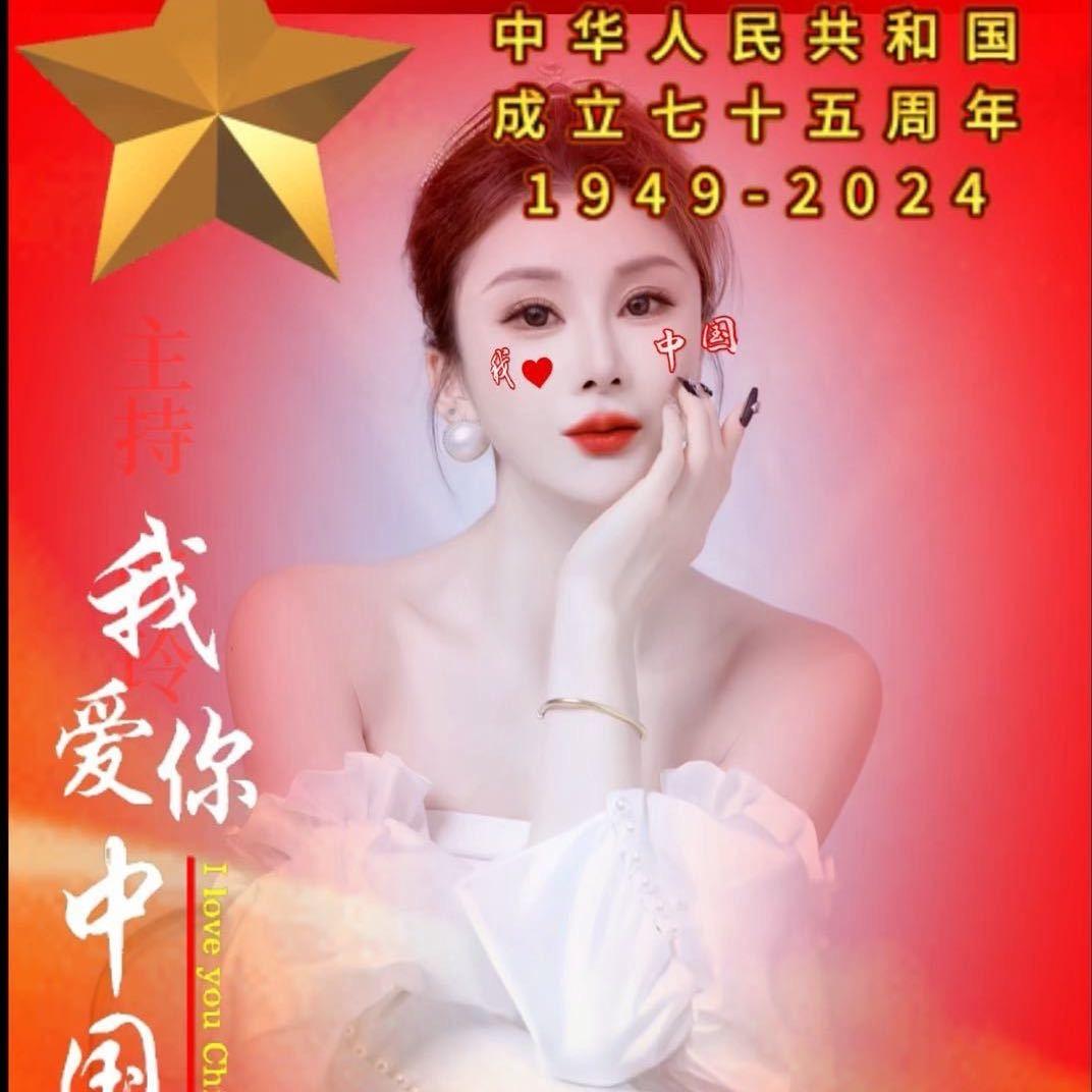 玲玲