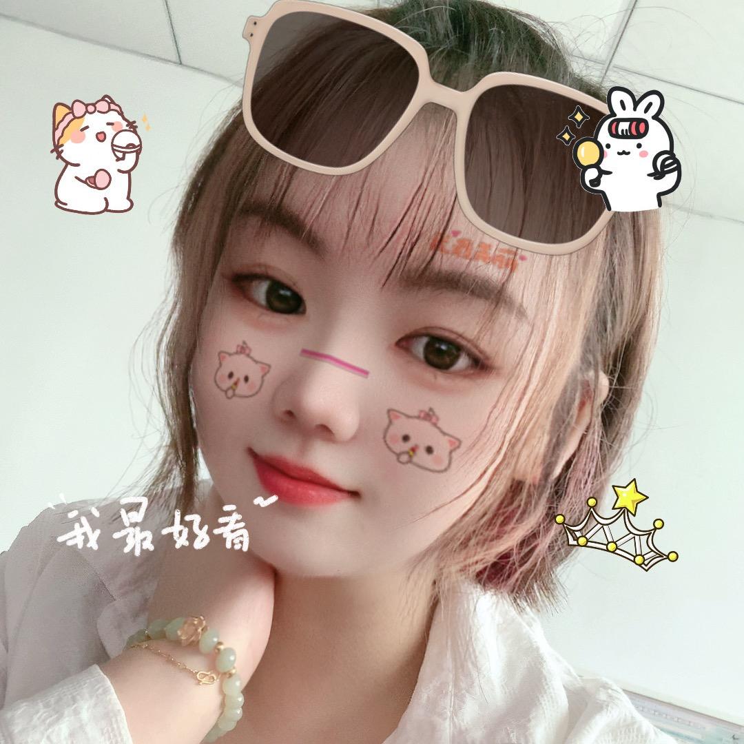 💕yyyyy