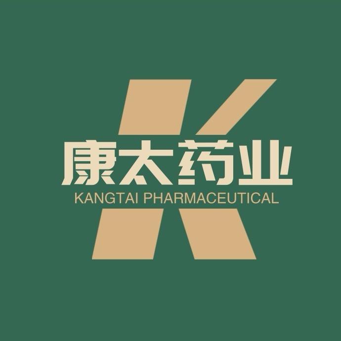 康太药业—文赫