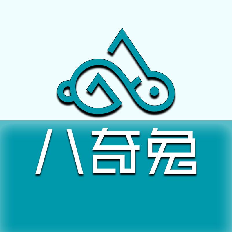 八奇兔工厂店