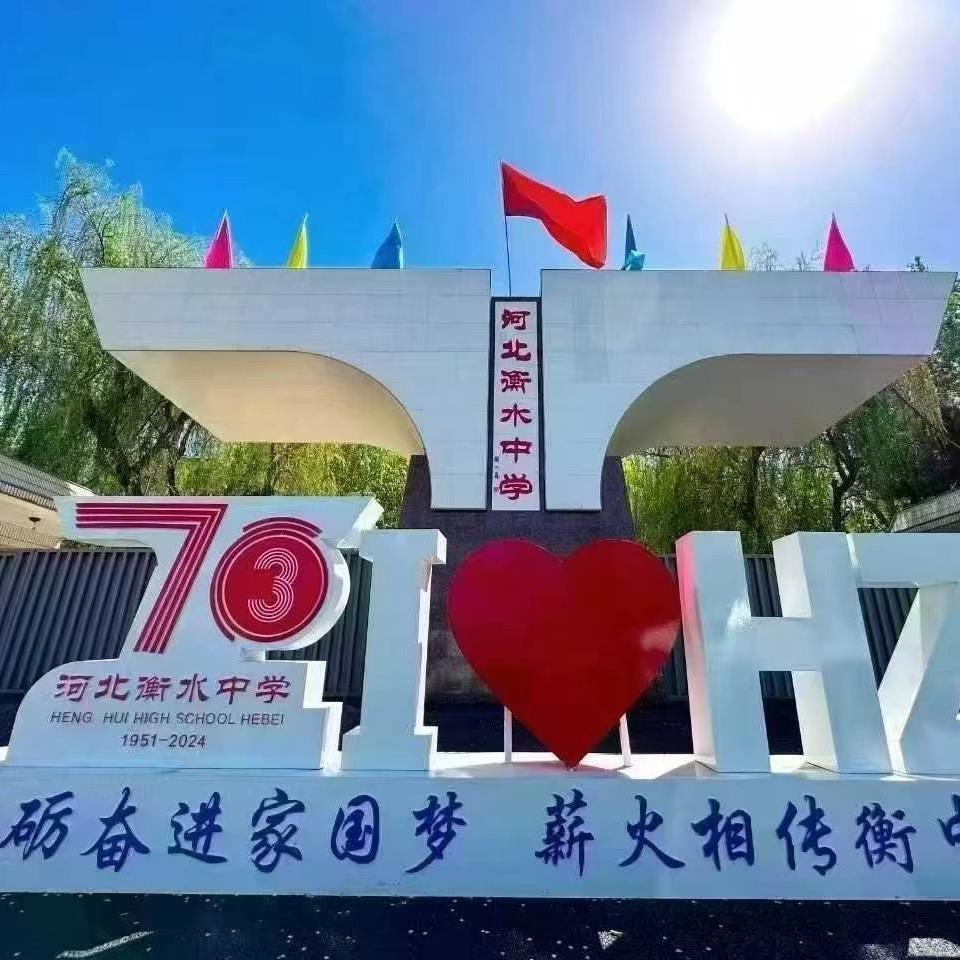 学业规划影姐赵老师