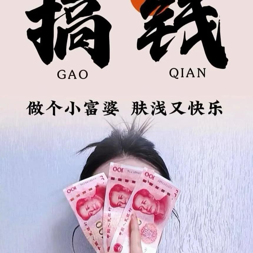 没有时间可以重来