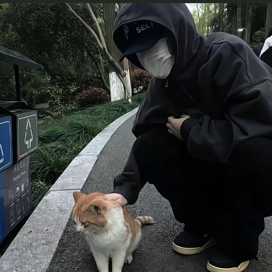 苏俁