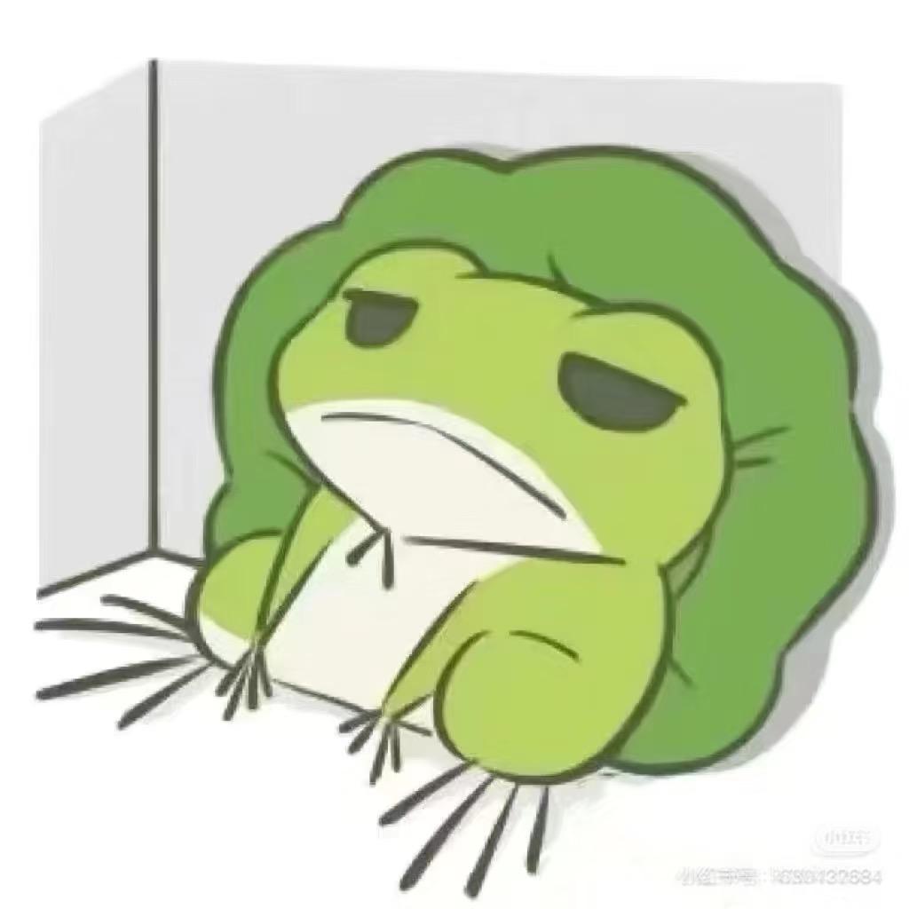 崇曦🐍