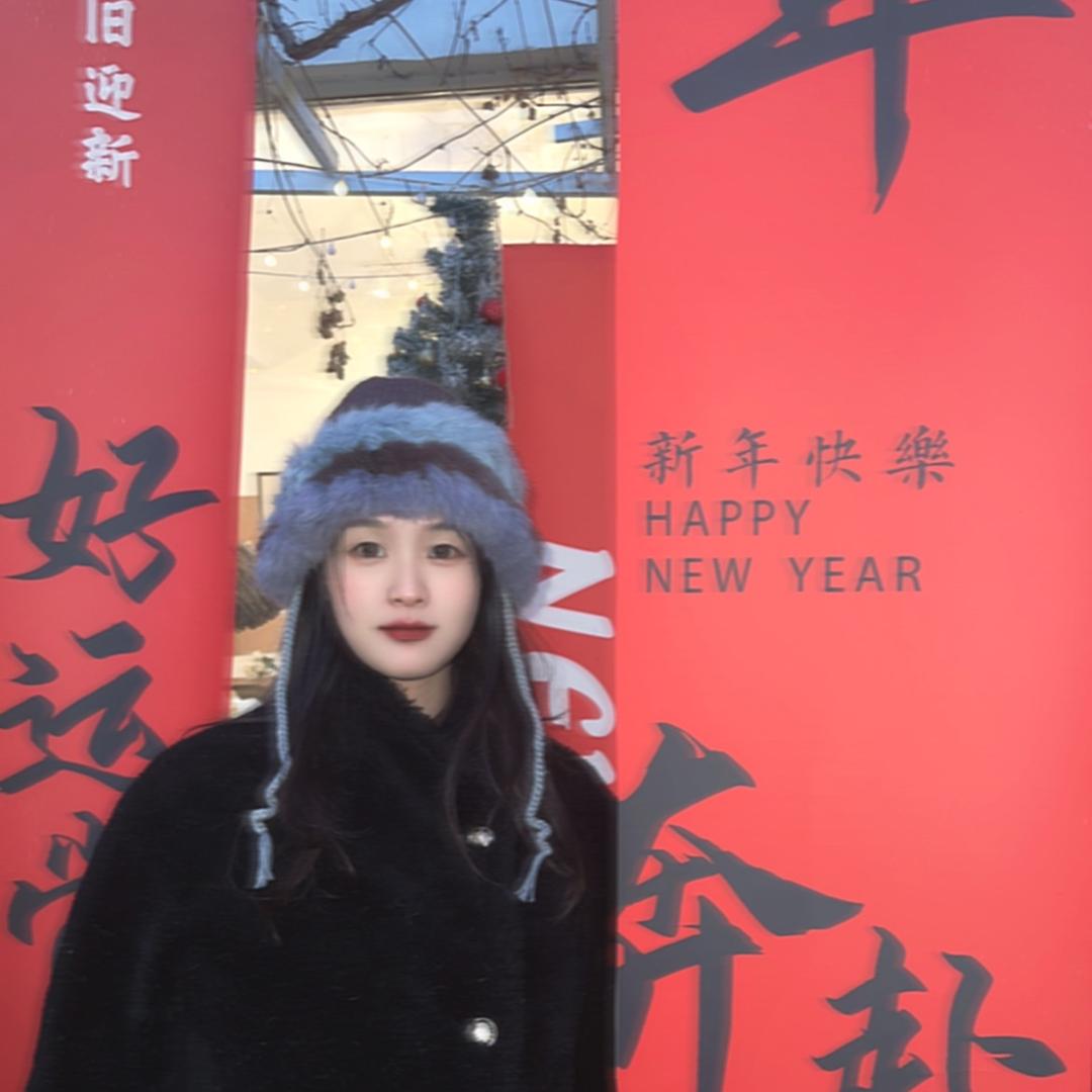 天若有晴