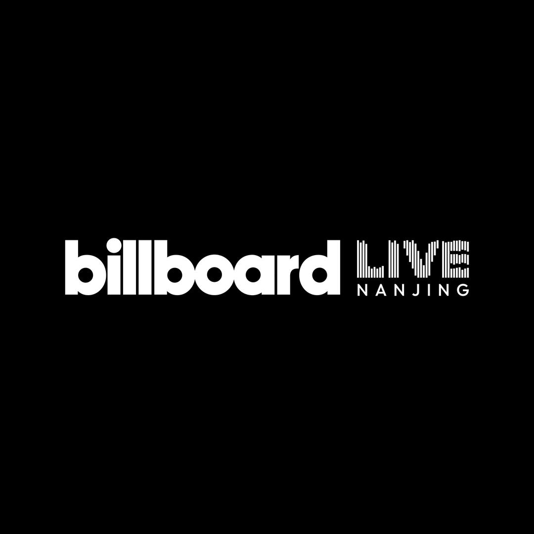 BillboardNanjing