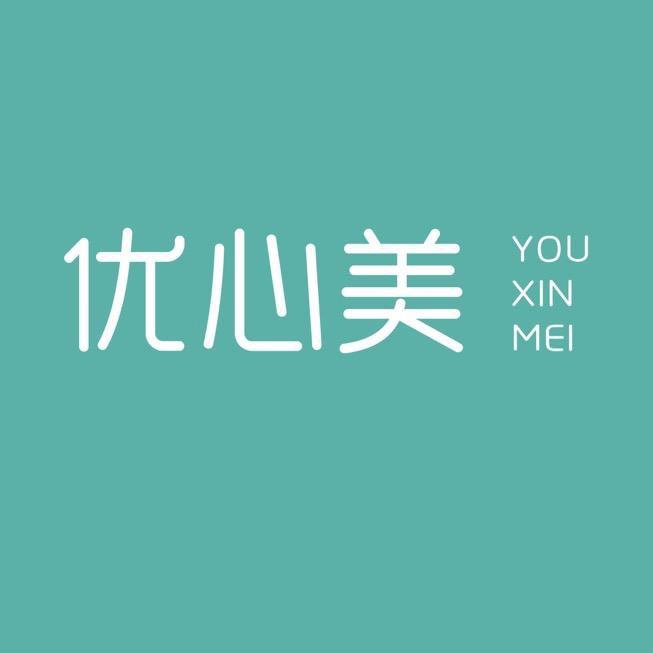 优心美内衣旗舰店甄选