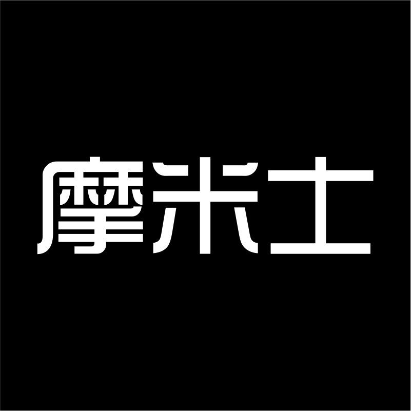 摩米士厨房电器旗舰店