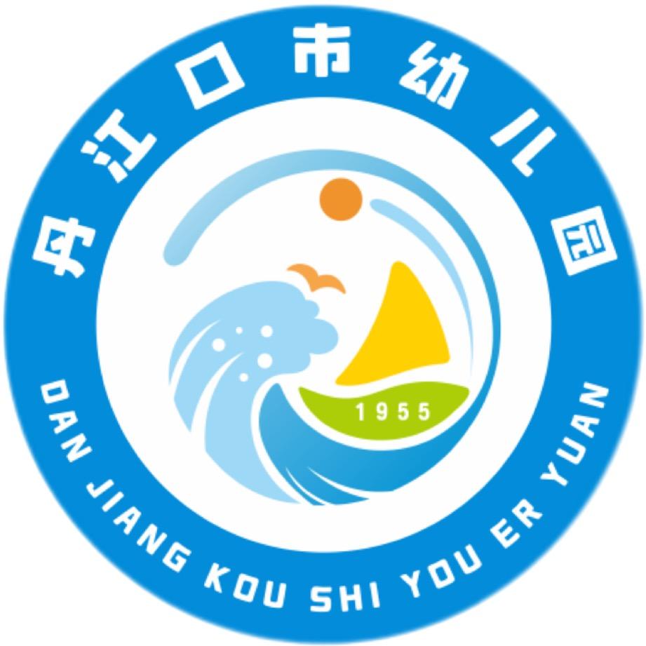 市幼沙陀营路总园区