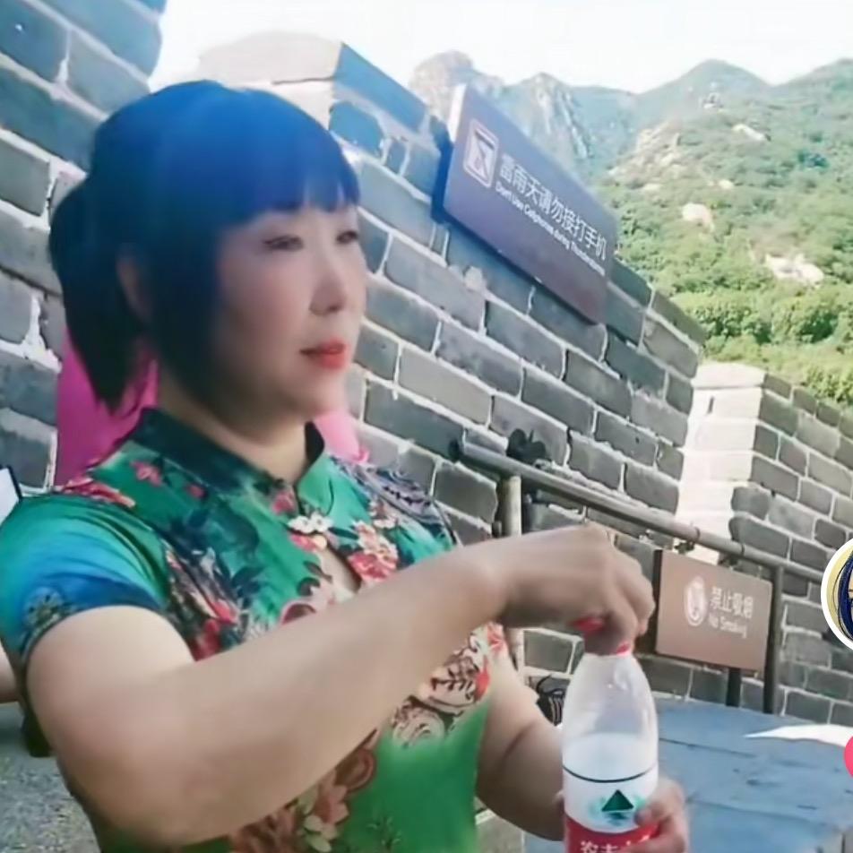 张凤英