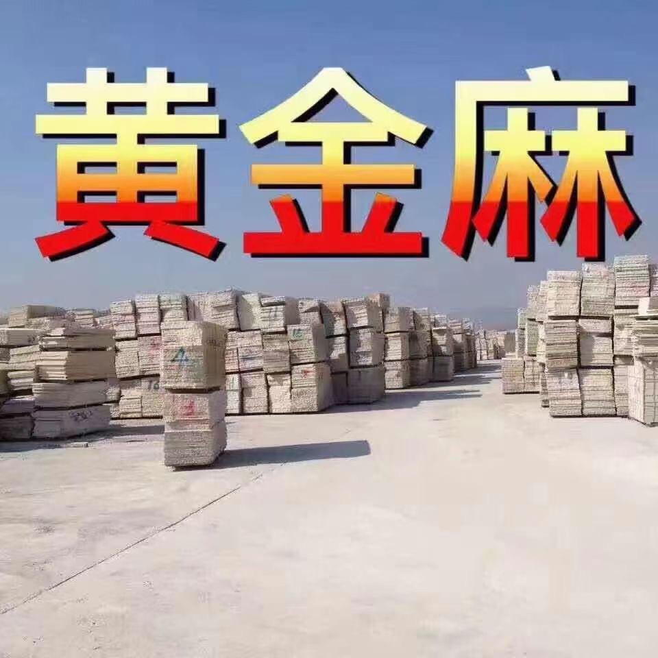 随州市鑫梦石业有限公司