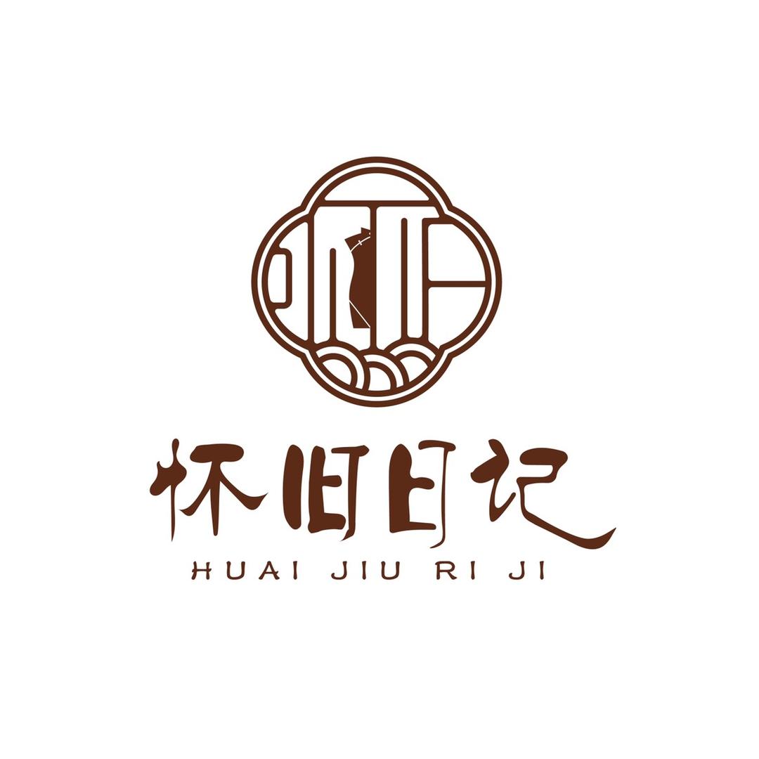 怀旧日记国风女装