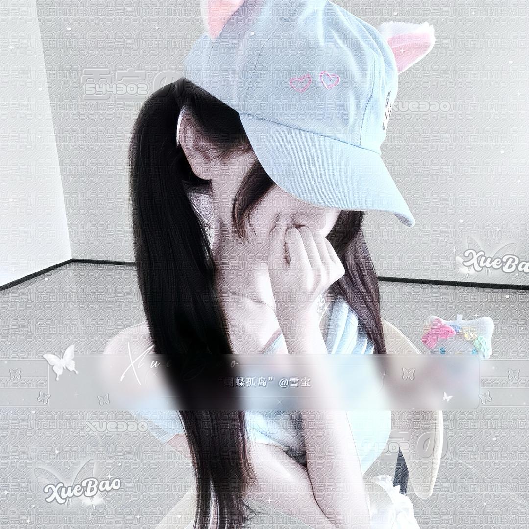 冰冷雪宝