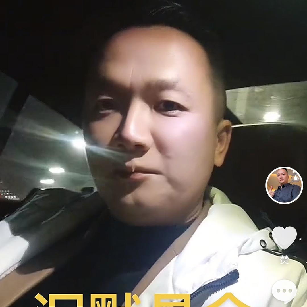 @ℒℴѵℯ·钱途辉黄ོ⁵²⁰”: ℒℴѵ