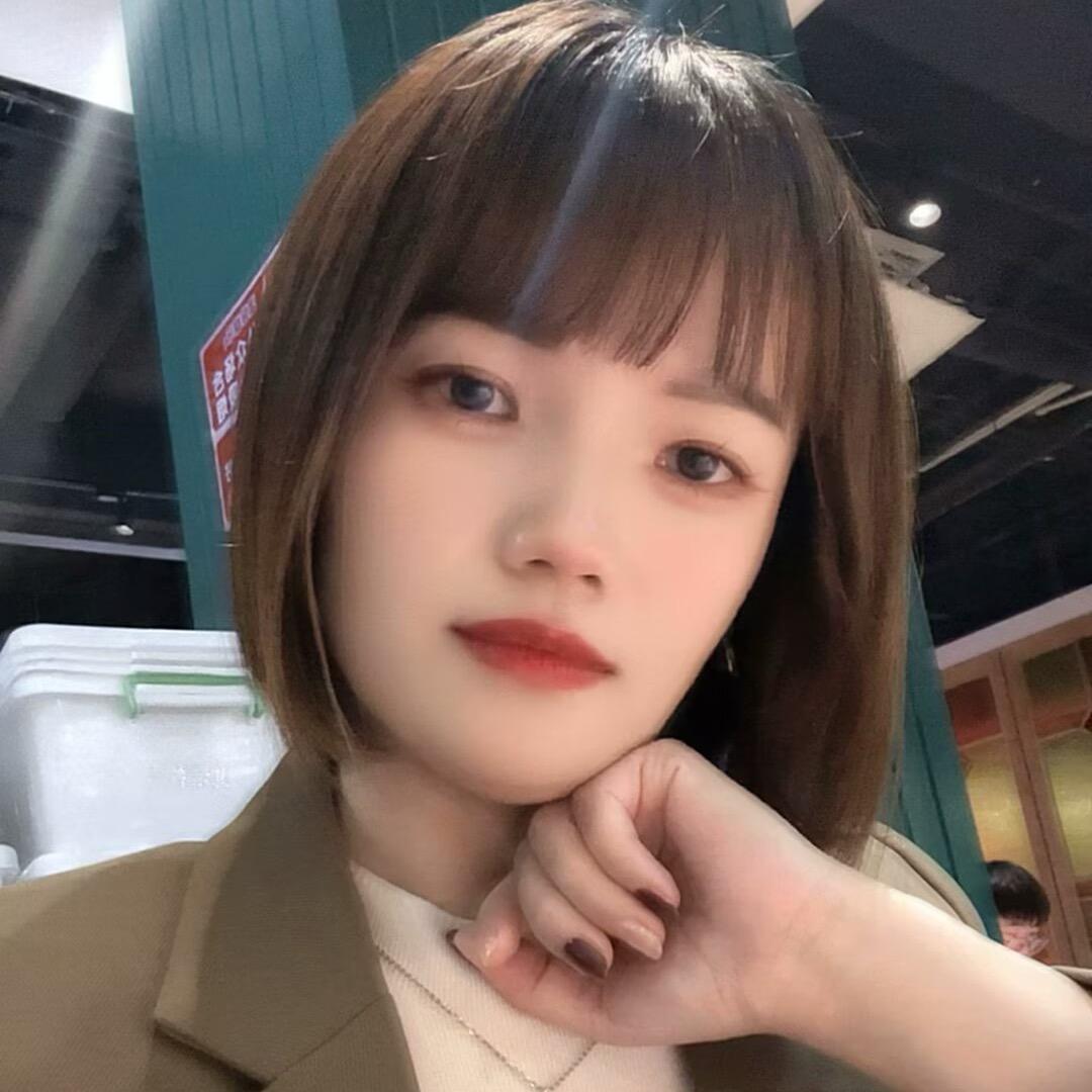 英子~❤️