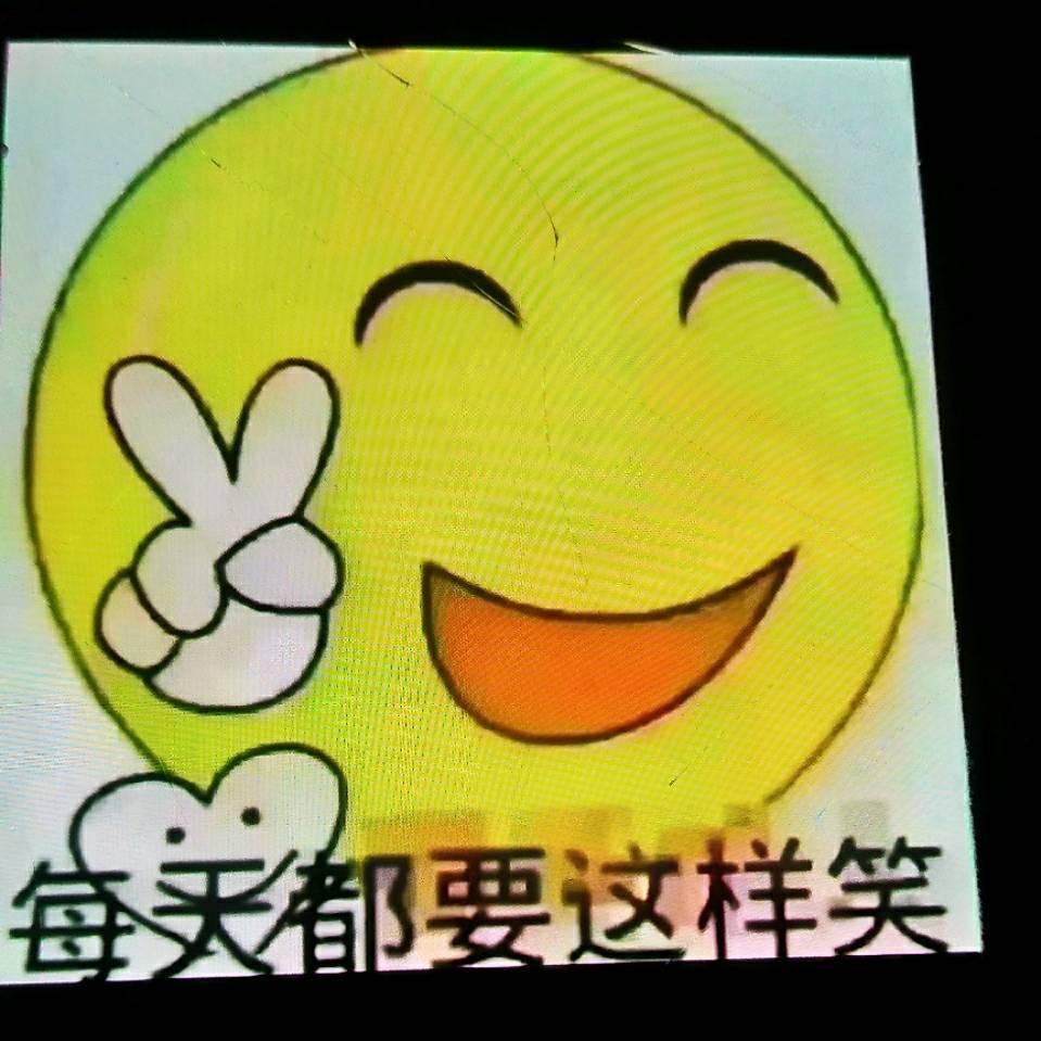 向阳而生 逐梦而居