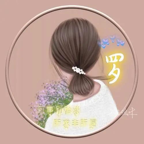 @小柯