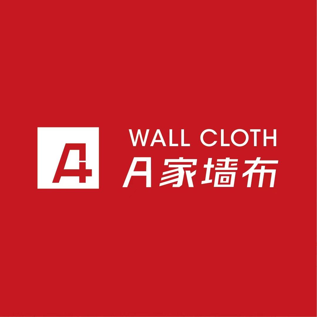 乾本纺织福利号