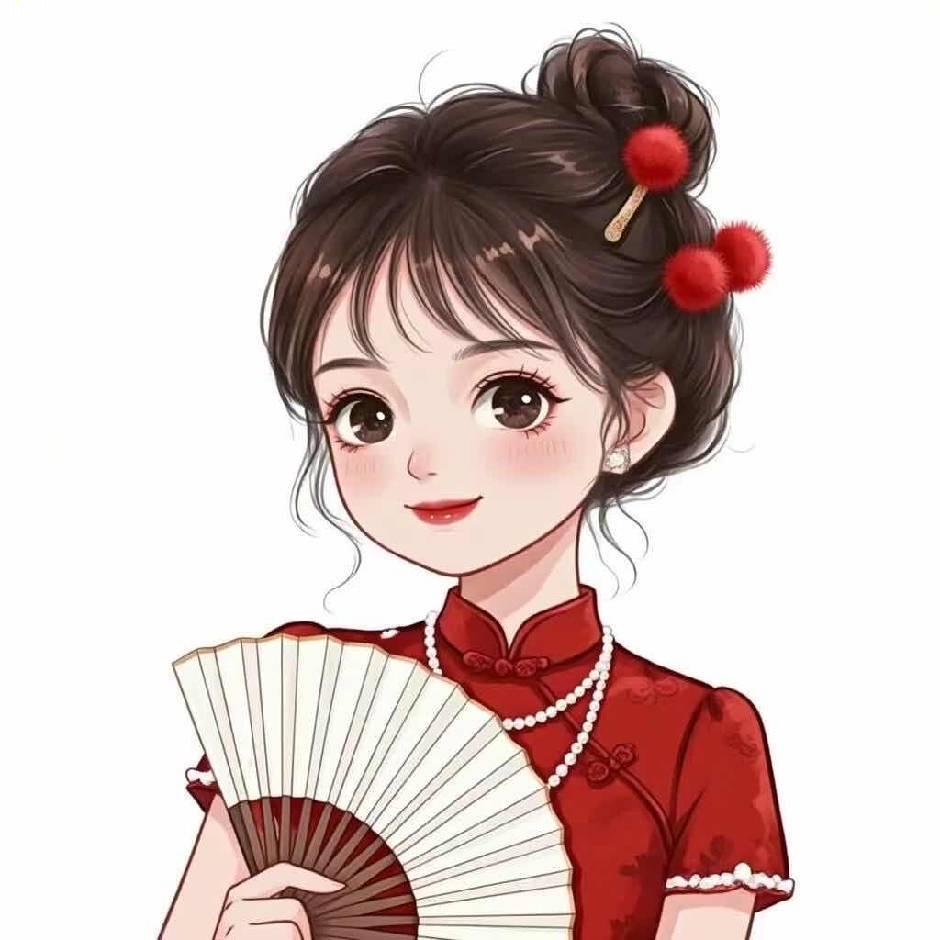 你的小姨子