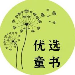 蒲公英图书专营店