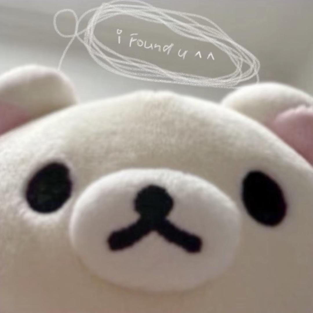 秋