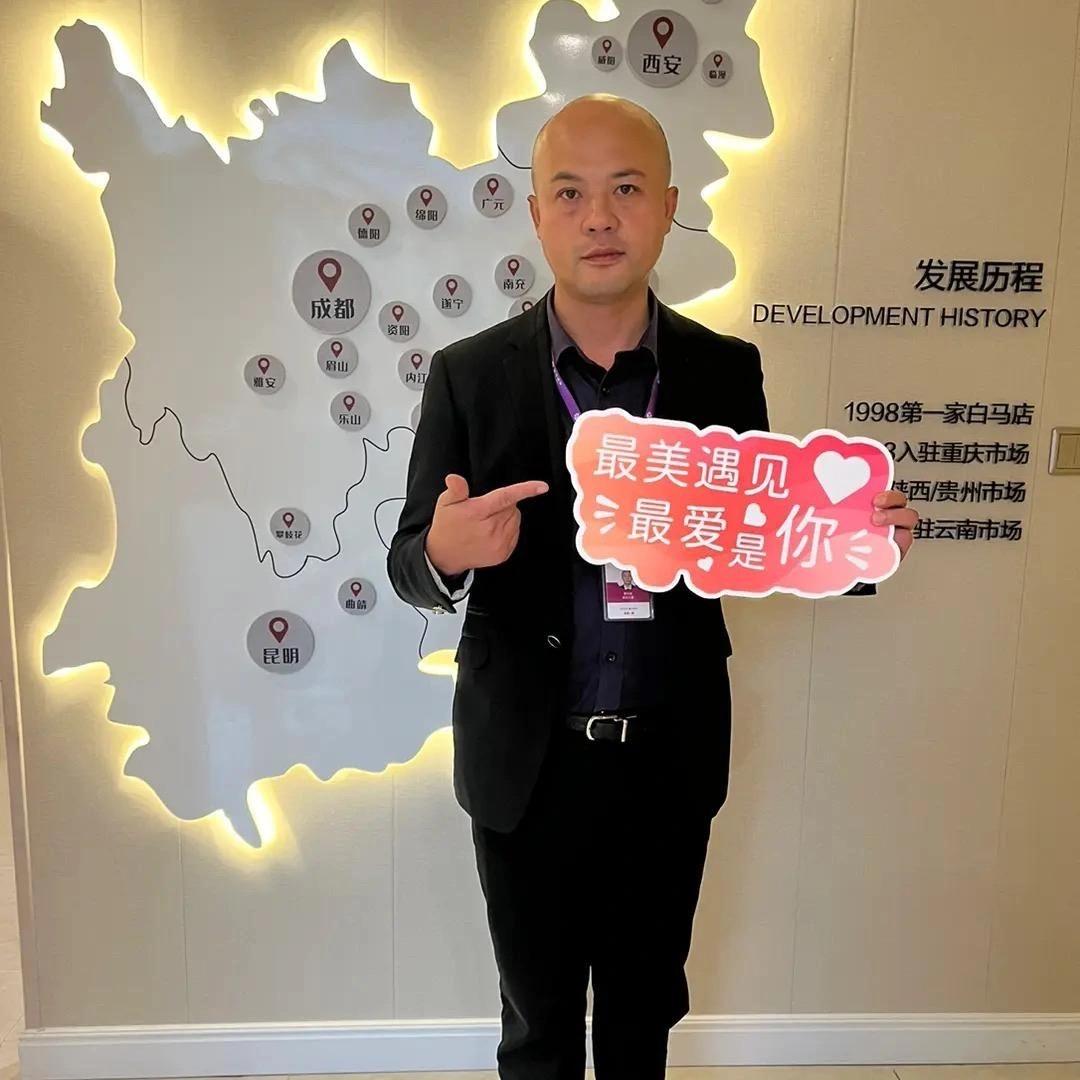 爱莎贝儿健康护肤养生连锁店：兴根