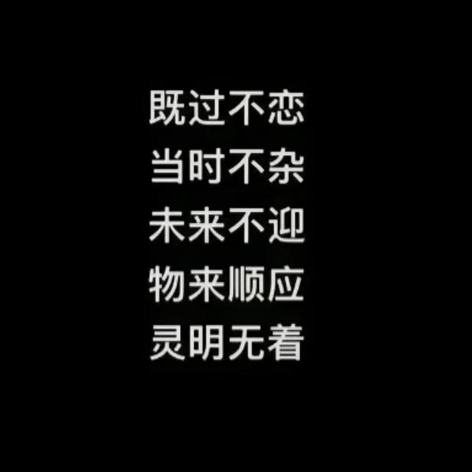 崇武西街精酿