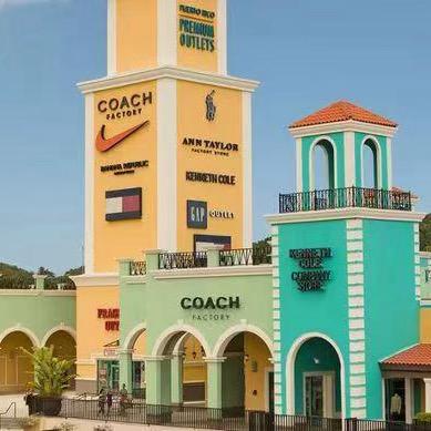 fashion sports