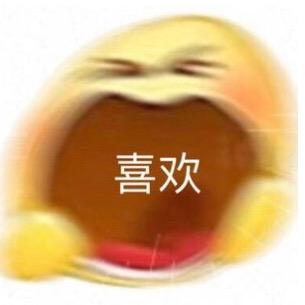 공주님🌸