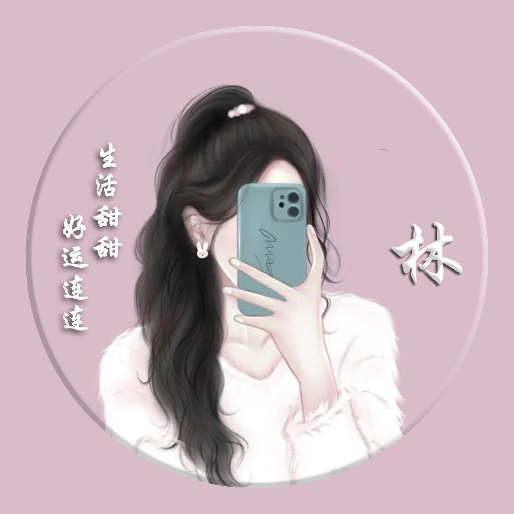 @木木成林🏜️