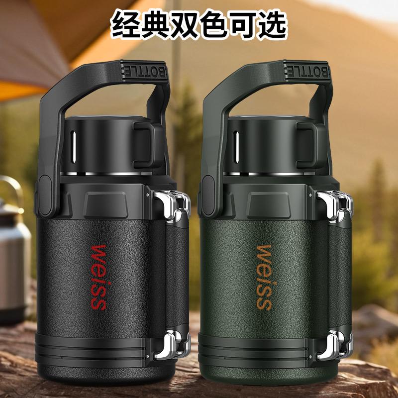 小凯户外车载保温壶
