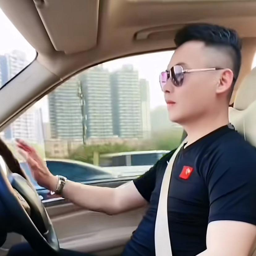 孑然一身