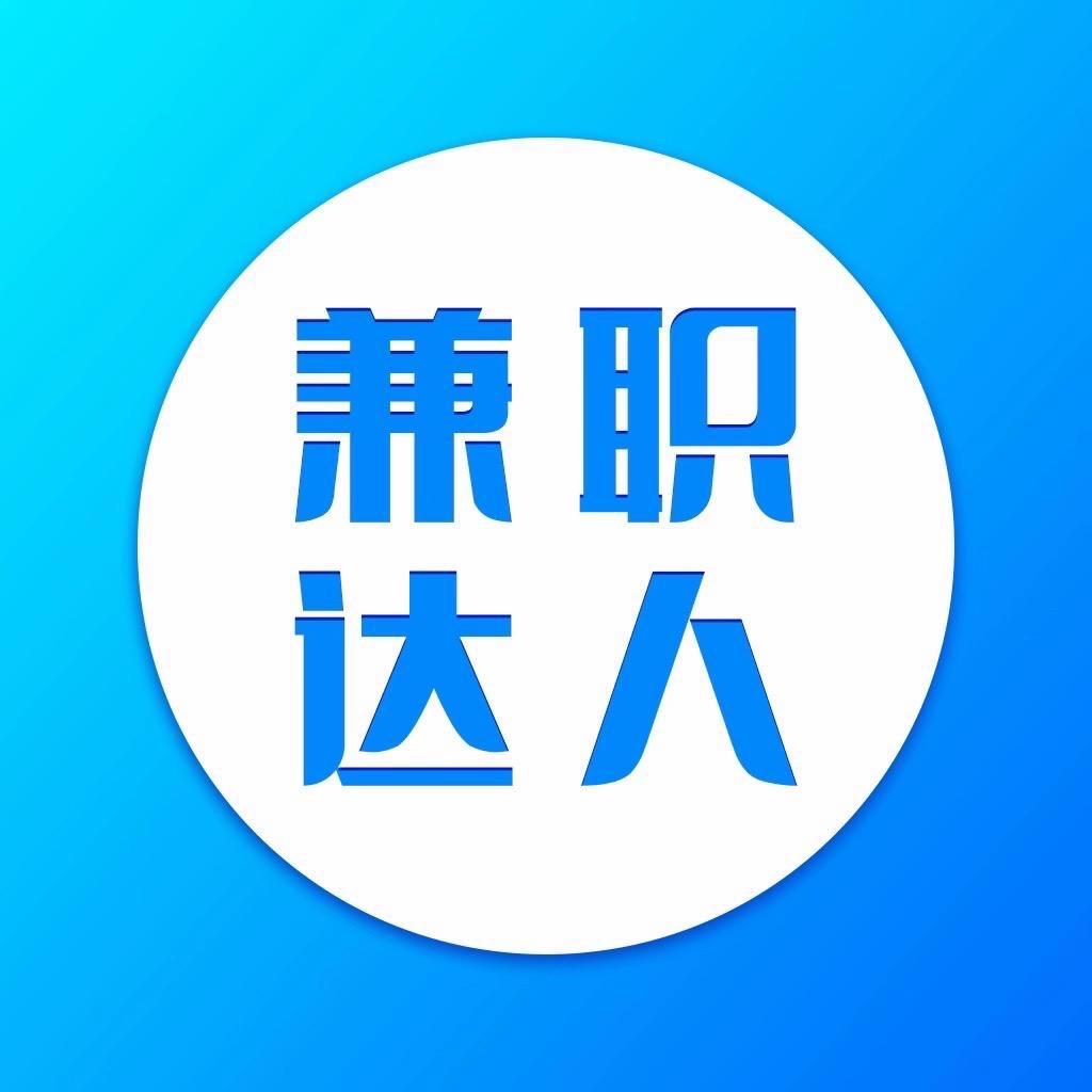 闷声发大財