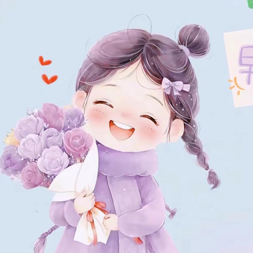 那小娜定制小店