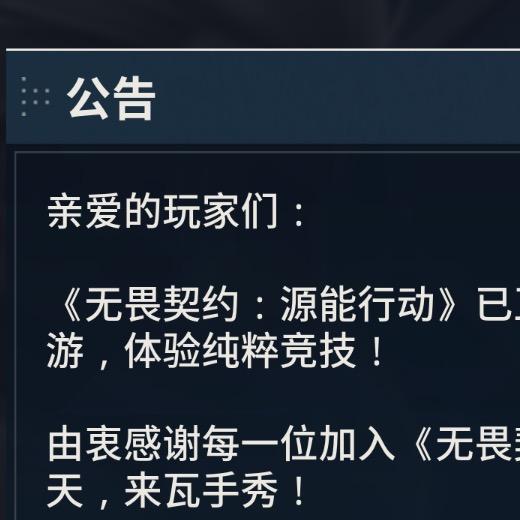 阴天（瓦手）