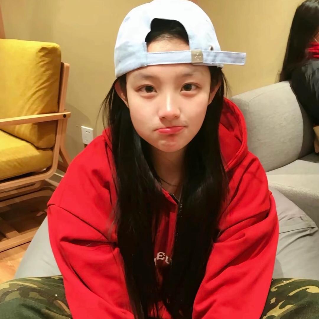 tian