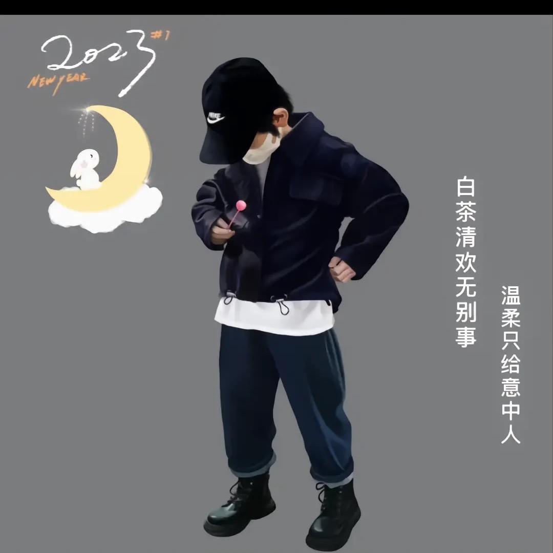 别喊wo大叔∠
