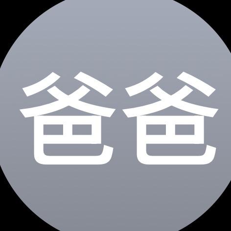 曹依秋