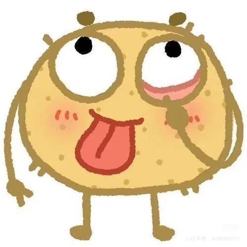 土豆🥔的逗！！！
