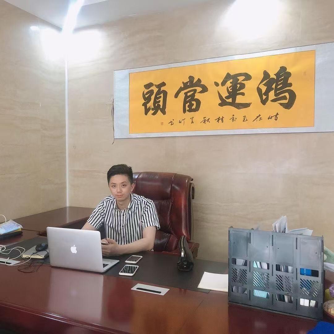 真赞岛台