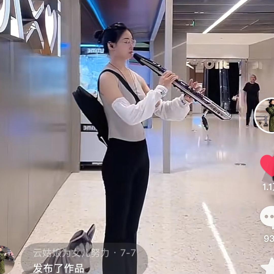 云姑娘为女儿努力