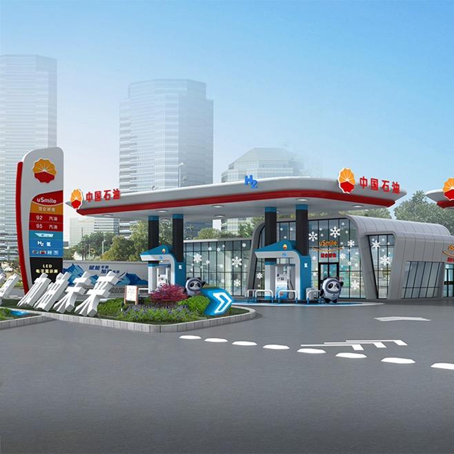 中国石油河北销售公司