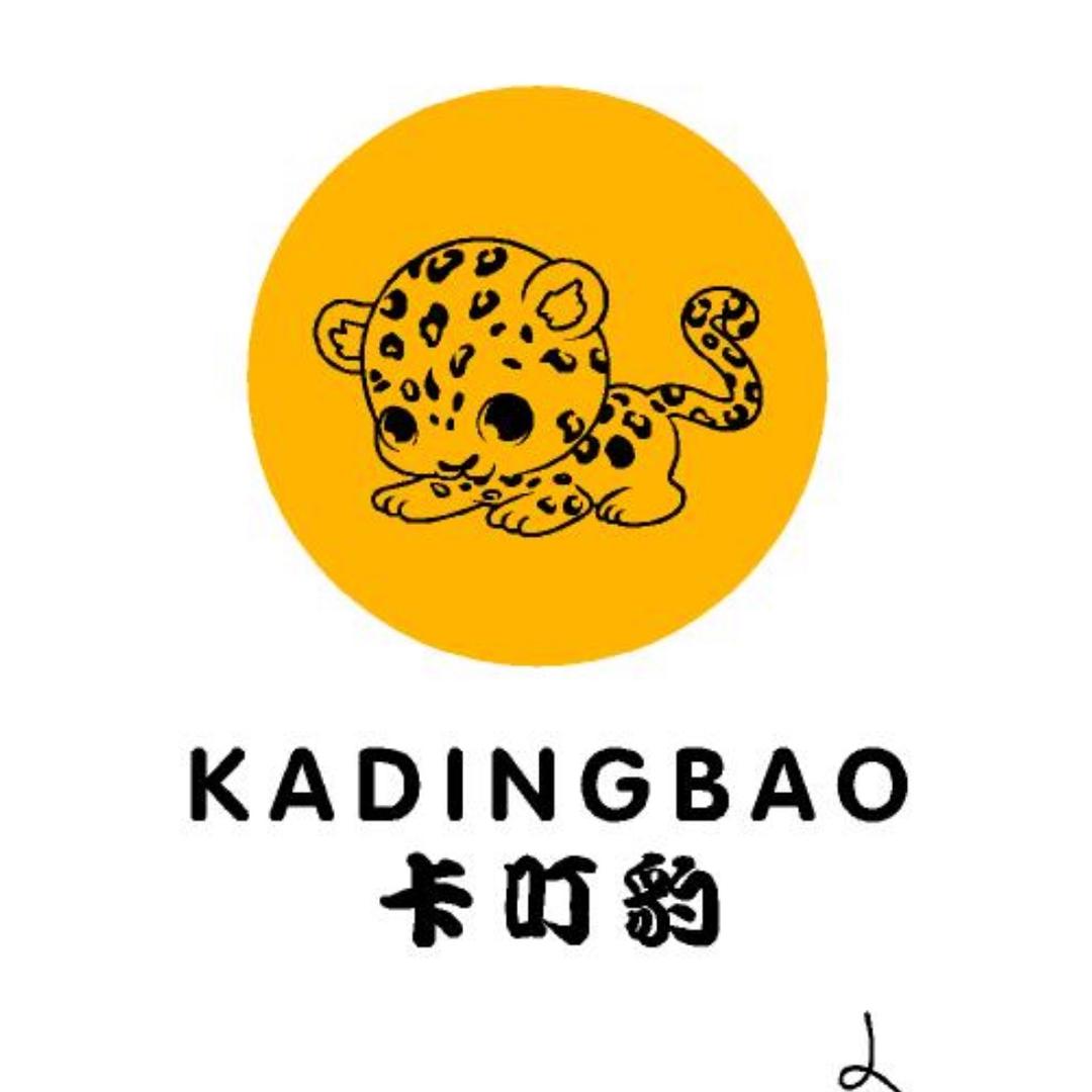 博艾加服饰