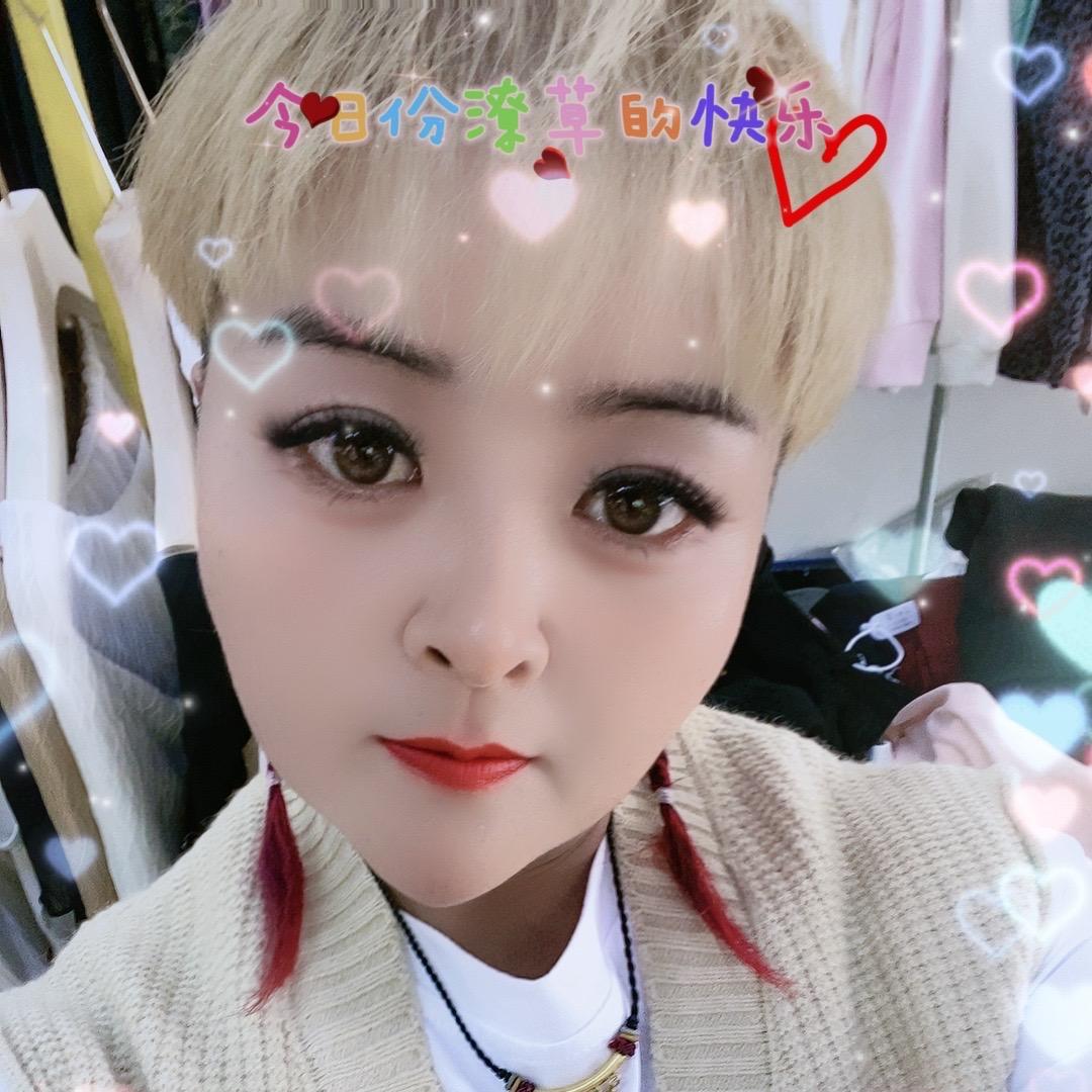 ᏞᎭₑ把心ꦿ归零⁵²⁰᭄💕