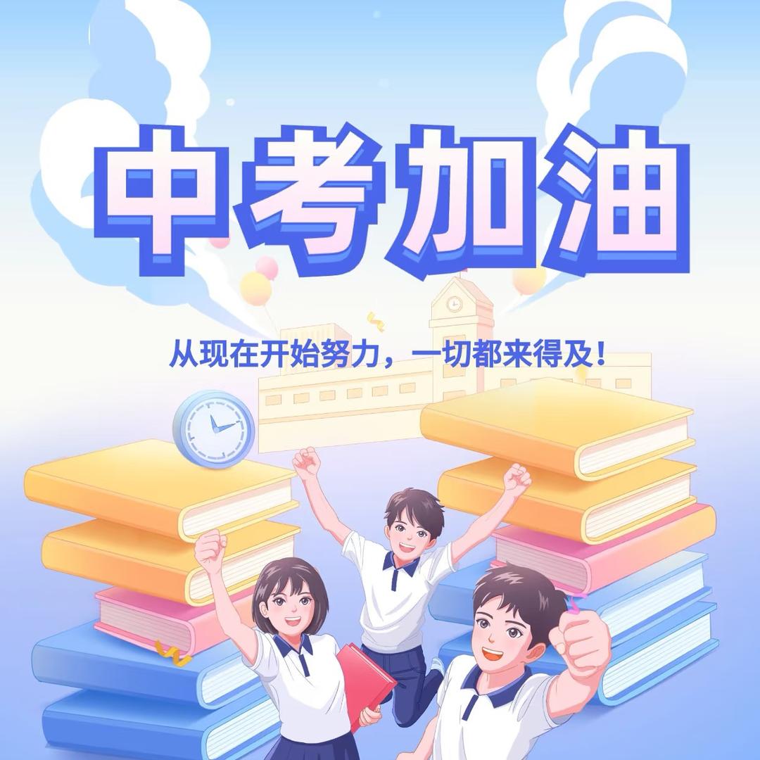 李老师讲规划