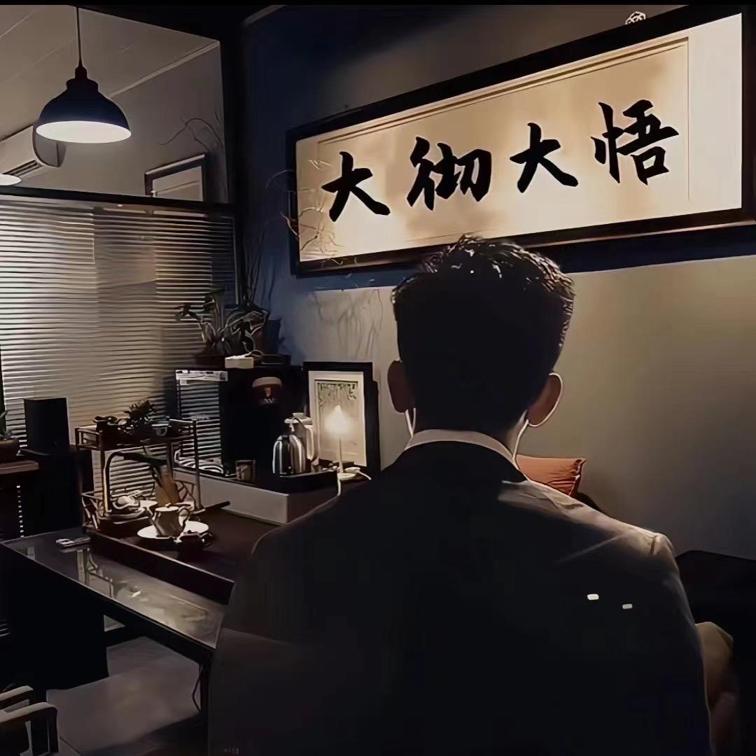 NL（年伦）